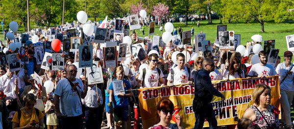 Акция Бессмертный полк в Риге - Sputnik Латвия