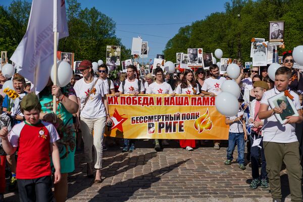 Akcija Nemirstīgais pulks Rīgā - Sputnik Latvija