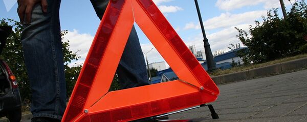 Знак аварийной остановки, архивное фото - Sputnik Латвия