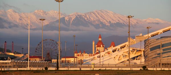 Горы на горизонте Горы на горизонте - Sputnik Латвия