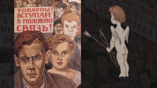 Карикатура из журнала Крокодил Карикатура из журнала Крокодил - Sputnik Латвия