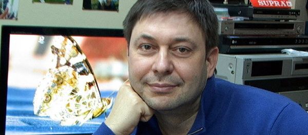 Ситуация вокруг ареста Кирилла Вышинского в Киеве - Sputnik Латвия