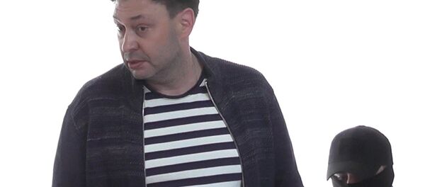 Višinsks Višinsks - Sputnik Latvija