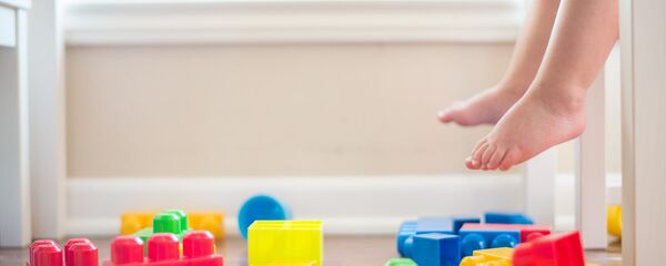 Bērnudārzs Bērnudārzs - Sputnik Latvija