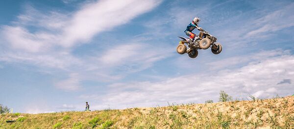 Квадроцикл Квадроцикл - Sputnik Латвия