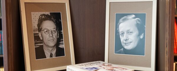 Открытие библиотеки Николая и Михаила Задорновых в Доме Москвы в Риге - Sputnik Латвия