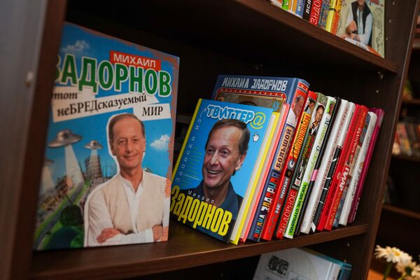 Открытие библиотеки Николая и Михаила Задорновых в Доме Москвы в Риге - Sputnik Латвия