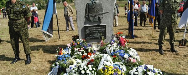 Памятник эстонцам, воевавшим на стороне фашистской Германии - Sputnik Latvija