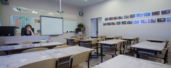 Школа - Sputnik Латвия