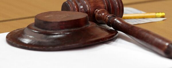 Tiesneša āmurs. Foto no arhīva - Sputnik Latvija