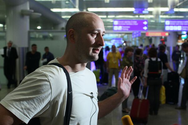 Российский журналист Аркадий Бабченко - Sputnik Латвия