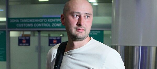 Журналист Аркадий Бабченко Журналист Аркадий Бабченко - Sputnik Latvija