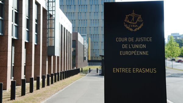 Вход в здание Европейского суда в Люксембурге - Sputnik Латвия