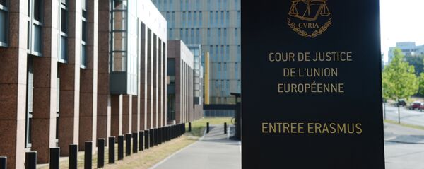 Ieeja Eiropas tiesas ēkā Luksemburgā Ieeja Eiropas tiesas ēkā Luksemburgā - Sputnik Latvija