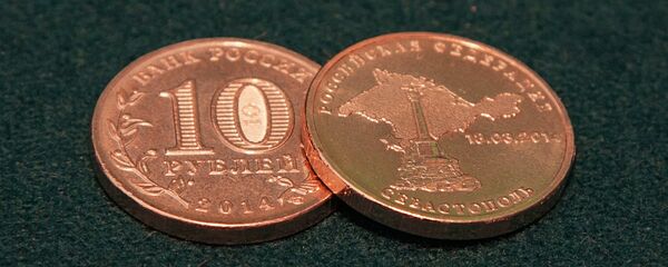 Банк России начал выпуск монет, посвященных вхождению в состав РФ республики Крым - Sputnik Latvija