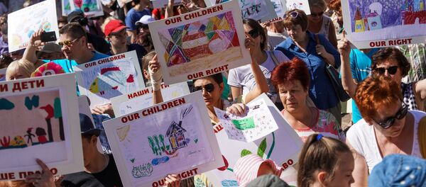 Акция в защиту русских школ в Риге. 2 июня 2018 г. - Sputnik Латвия