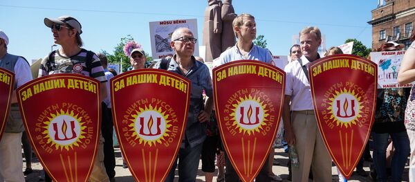 Акция в защиту русских школ в Риге. 2 июня 2018 г. Акция в защиту русских школ в Риге. 2 июня 2018 г. - Sputnik Latvija