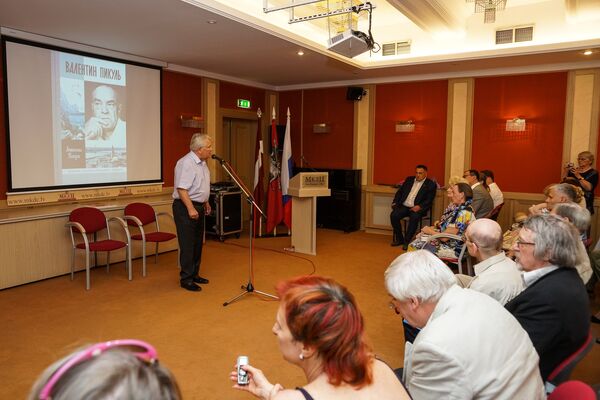 Презентация мемуаров Антонины Пикуль в Доме Москвы в Риге - Sputnik Латвия