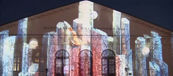 Maskavā sarīkots gaismas šovs par godu PČ futbolā 2018 Maskavā sarīkots gaismas šovs par godu PČ futbolā 2018 - Sputnik Latvija