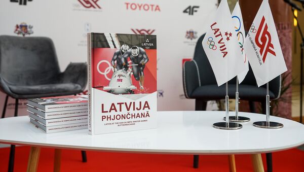 Презентация книги Латвийского олимпийского комитета Латвия в Пхенчхане - Sputnik Латвия