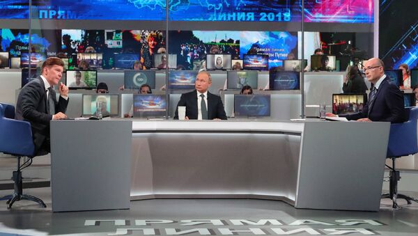 Прямая линия с Владимиром Путиным - 2018 - Sputnik Латвия