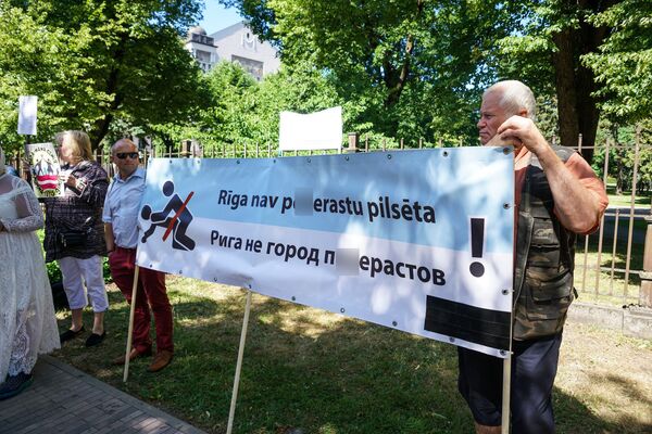 Шествие сексуальных меньшинств Baltijas Praids 2018 - Sputnik Латвия