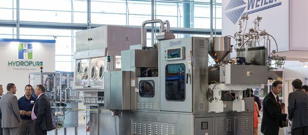 Завод азотных удобрений Achema Завод азотных удобрений Achema - Sputnik Latvija