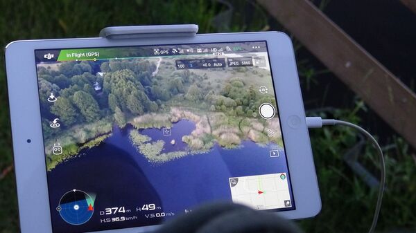 Поисковые операции Bezvests.lv в районе Бабитского озера - Sputnik Латвия