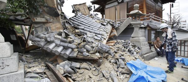 Разрушенный во время землетрясения храм Миотоку-дзи, Ибараки, Япония. 18 июня 2018 года Разрушенный во время землетрясения храм Миотоку-дзи, Ибараки, Япония. 18 июня 2018 года - Sputnik Latvija