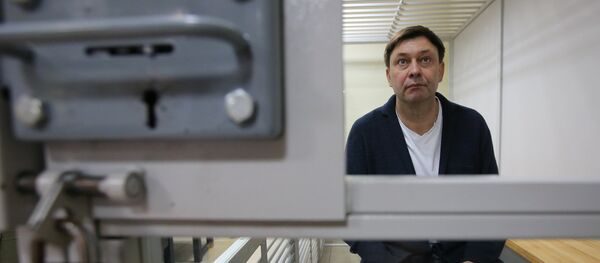 Кирилл Вышинский во время рассмотрения апелляции Кирилл Вышинский во время рассмотрения апелляции - Sputnik Латвия