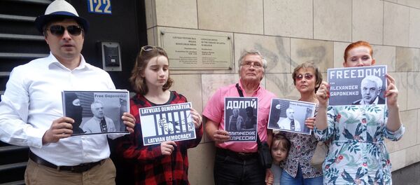 Pikets Gapoņenko atbalstam Pikets Gapoņenko atbalstam - Sputnik Latvija