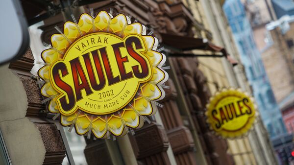 Сеть ресторанов  Vairāk saules - Sputnik Латвия
