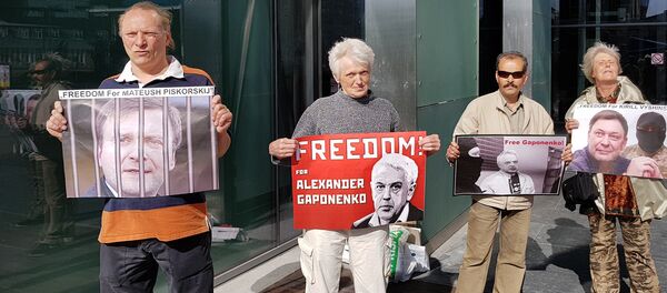Пикет в Таллинне в поддержку политзаключенных Европы Пикет в Таллинне в поддержку политзаключенных Европы - Sputnik Latvija