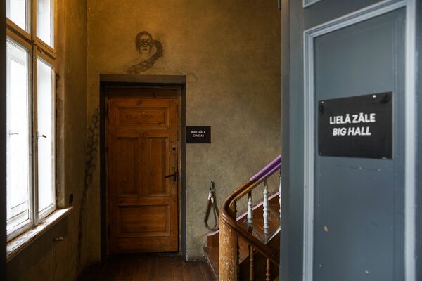 Максим Бусел представил новый клип в Kaņepes kultūras centrs  - Sputnik Латвия