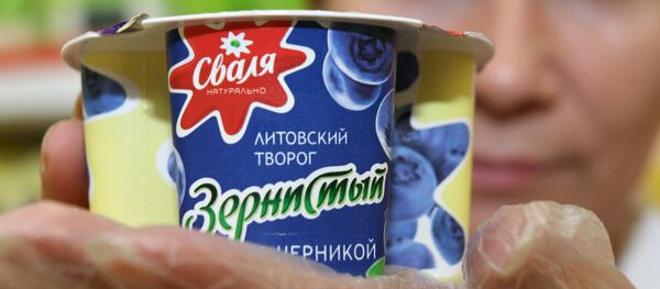 Литовские молочные продукты в супермаркете Калининграда - Sputnik Latvija