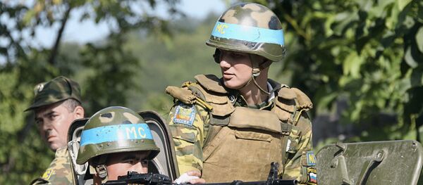 Krievijas mierneši Krievijas mierneši - Sputnik Latvija