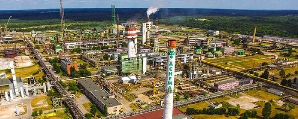 Achema Achema - Sputnik Latvija