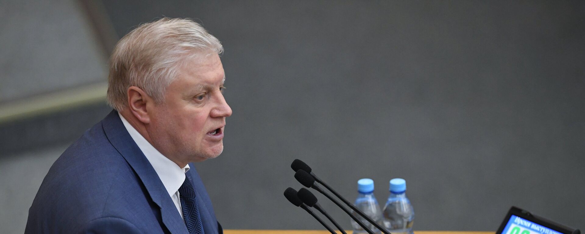 Руководитель фракции политической партии Справедливая Россия Сергей Миронов - Sputnik Латвия, 1920, 27.12.2025