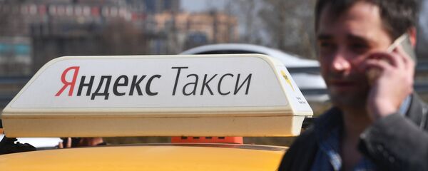 Автомобиль службы Яндекс.Такси - Sputnik Latvija