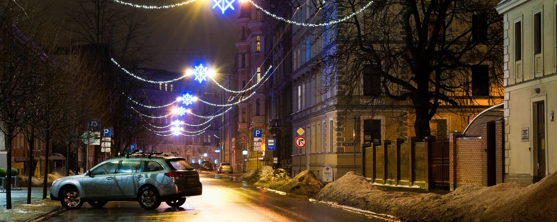 Elizabetes ielā - Sputnik Latvija, 1920, 13.02.2017
