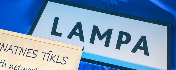 Фестиваль общения Lampa, Дискуссия Школы русского нацменьшинства - перспективы и будущее - Sputnik Латвия