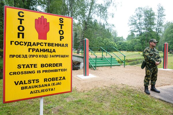 Латвийско-белорусская граница - Sputnik Латвия