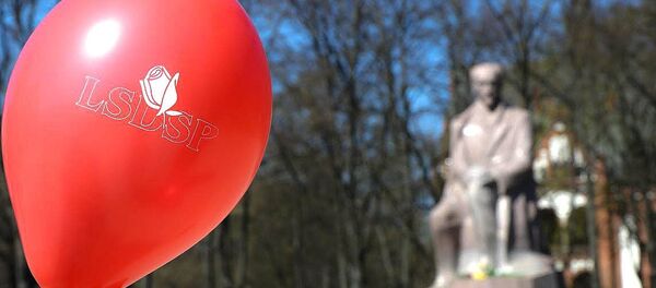 Логотип партии LSDSP Логотип партии LSDSP - Sputnik Latvija