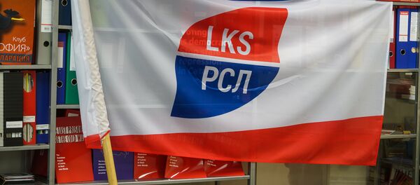 Пресс-конференция Андрея Мамыкина - Sputnik Латвия