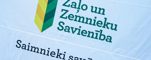 Политическая партия Союз зелёных и крестьян - Sputnik Латвия