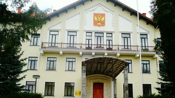 Посольство России в Литве - Sputnik Латвия