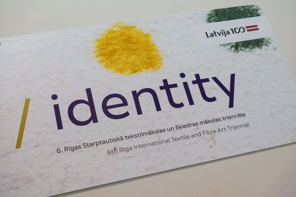 Выставка “Идентичность” проходит в рамках программы мероприятий к 100-летию государственности Латвии Выставка “Идентичность” проходит в рамках программы мероприятий к 100-летию государственности Латвии - Sputnik Латвия