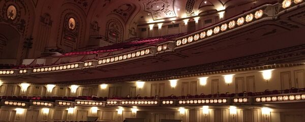 Концертный зал - Sputnik Латвия