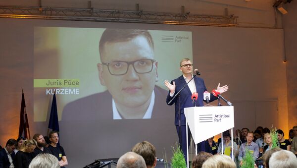 Юрис Пуце на конференции объединения Для развития - За! - Sputnik Латвия