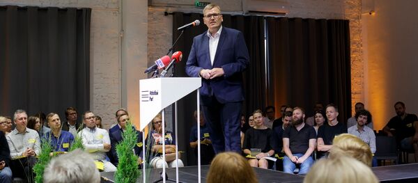 Юрис Пуце на конференции объединения Для развития - За!  Юрис Пуце на конференции объединения Для развития - За!  - Sputnik Latvija